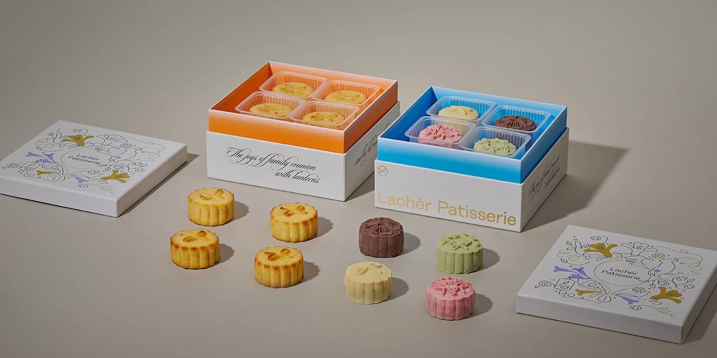 2022 Mooncake Gift Boxes Get to know more about Mooncakes Lacher Patisserie