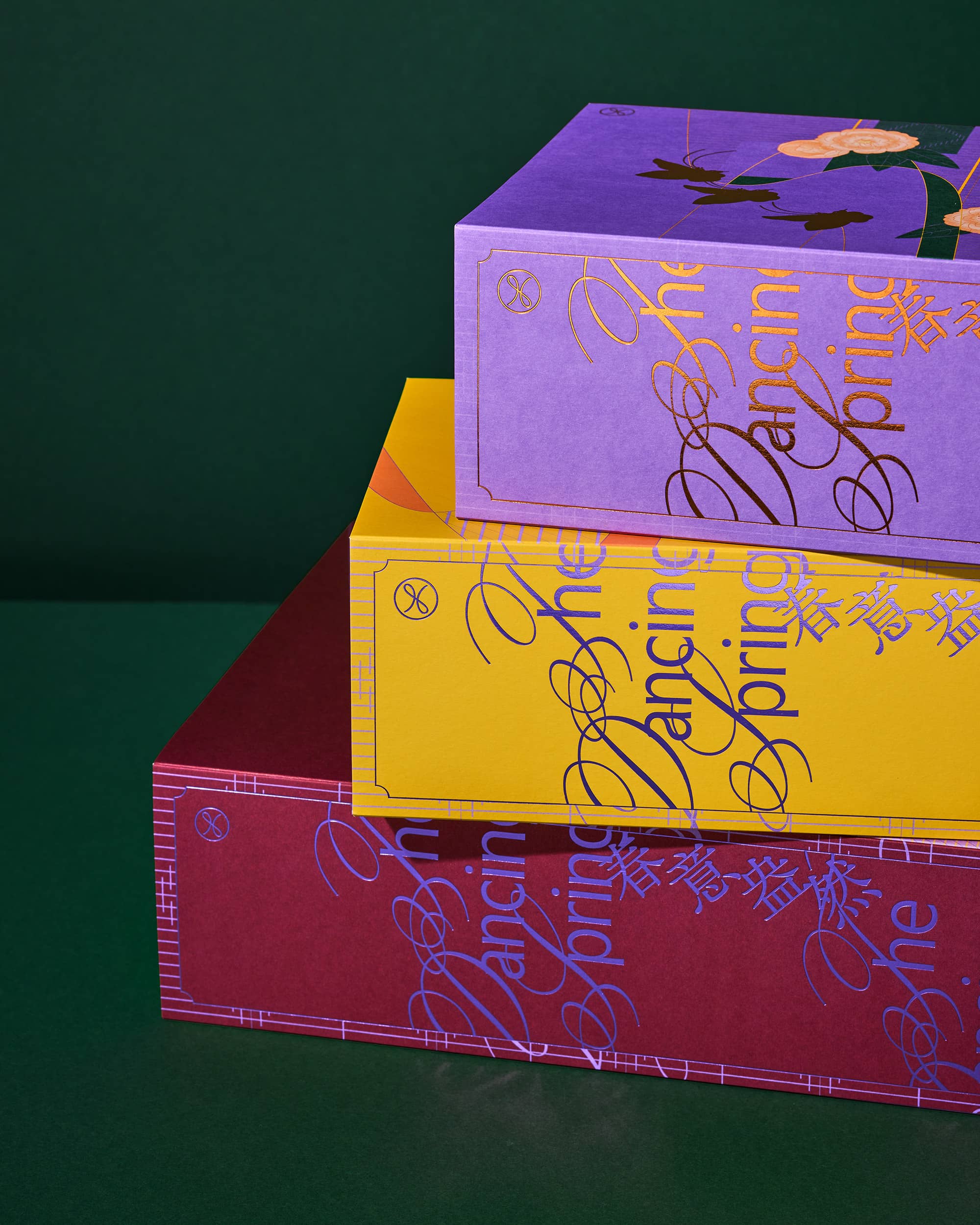 2025 CNY — A Dancing Spring: Pineapple Tarts Set 鳳梨酥禮盒