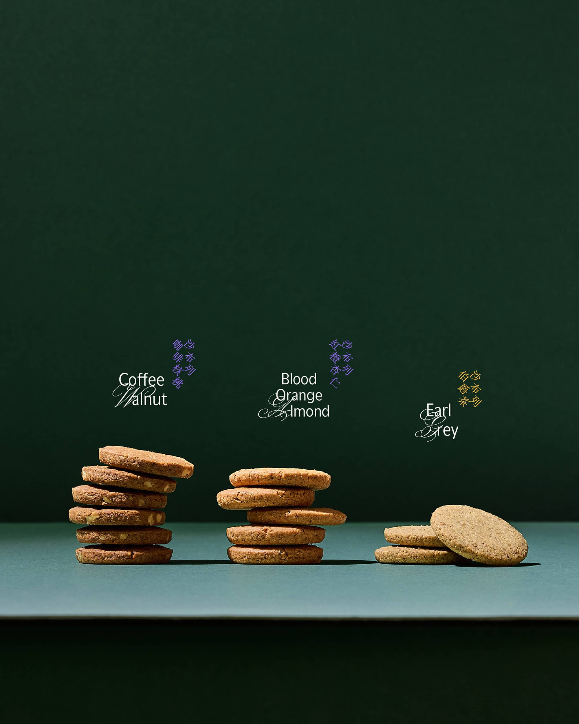 2025 CNY — A Dancing Spring: Family Cookie Set 全家福禮盒