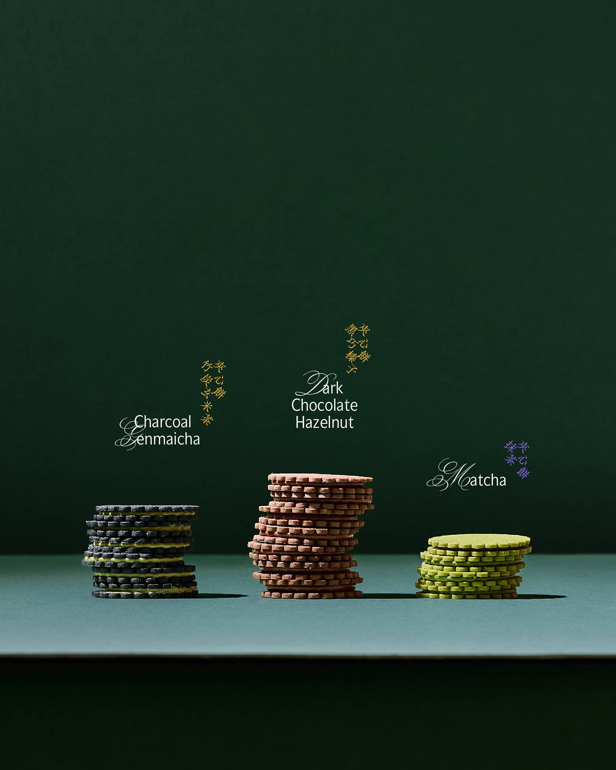 2025 CNY — A Dancing Spring: Family Cookie Set 全家福禮盒