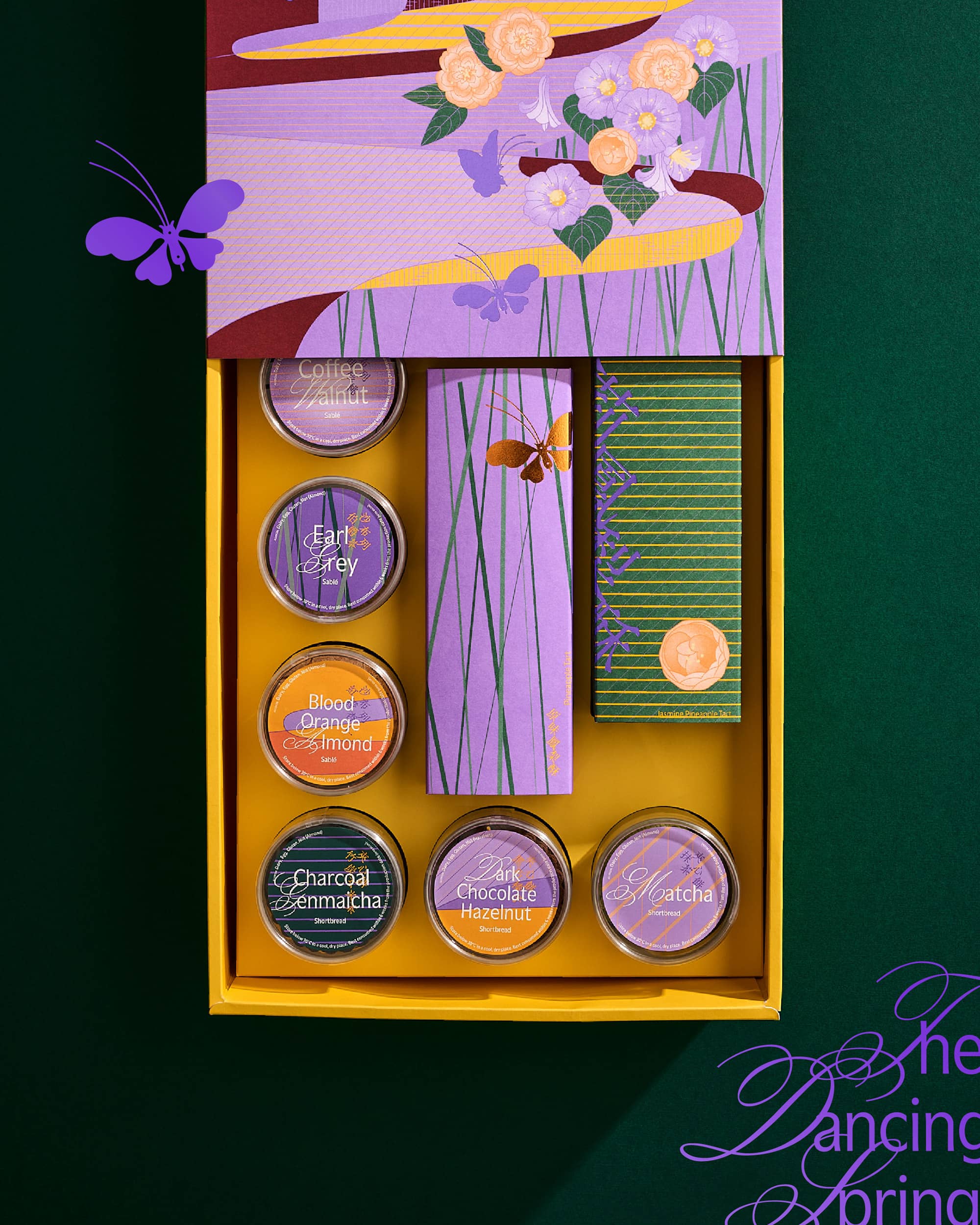 2025 CNY — A Dancing Spring: Family Cookie Set 全家福禮盒