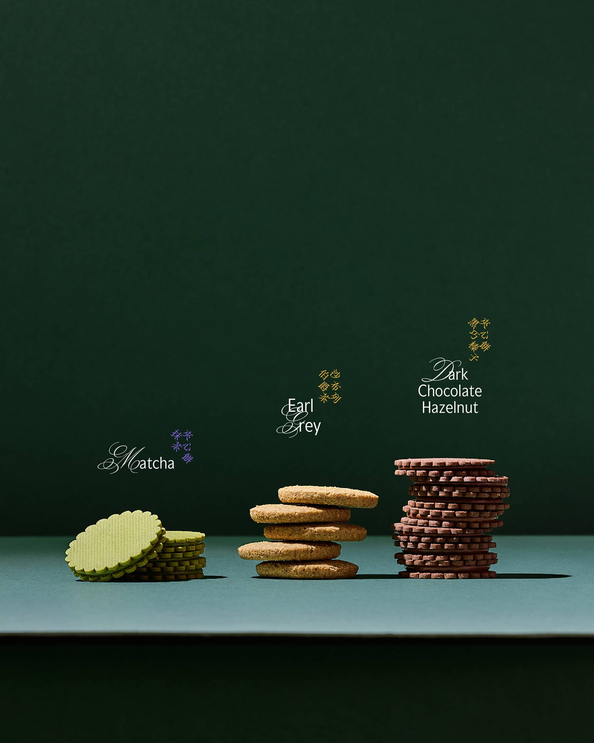 2025 CNY — A Dancing Spring: Lite Cookie Set 精選禮盒