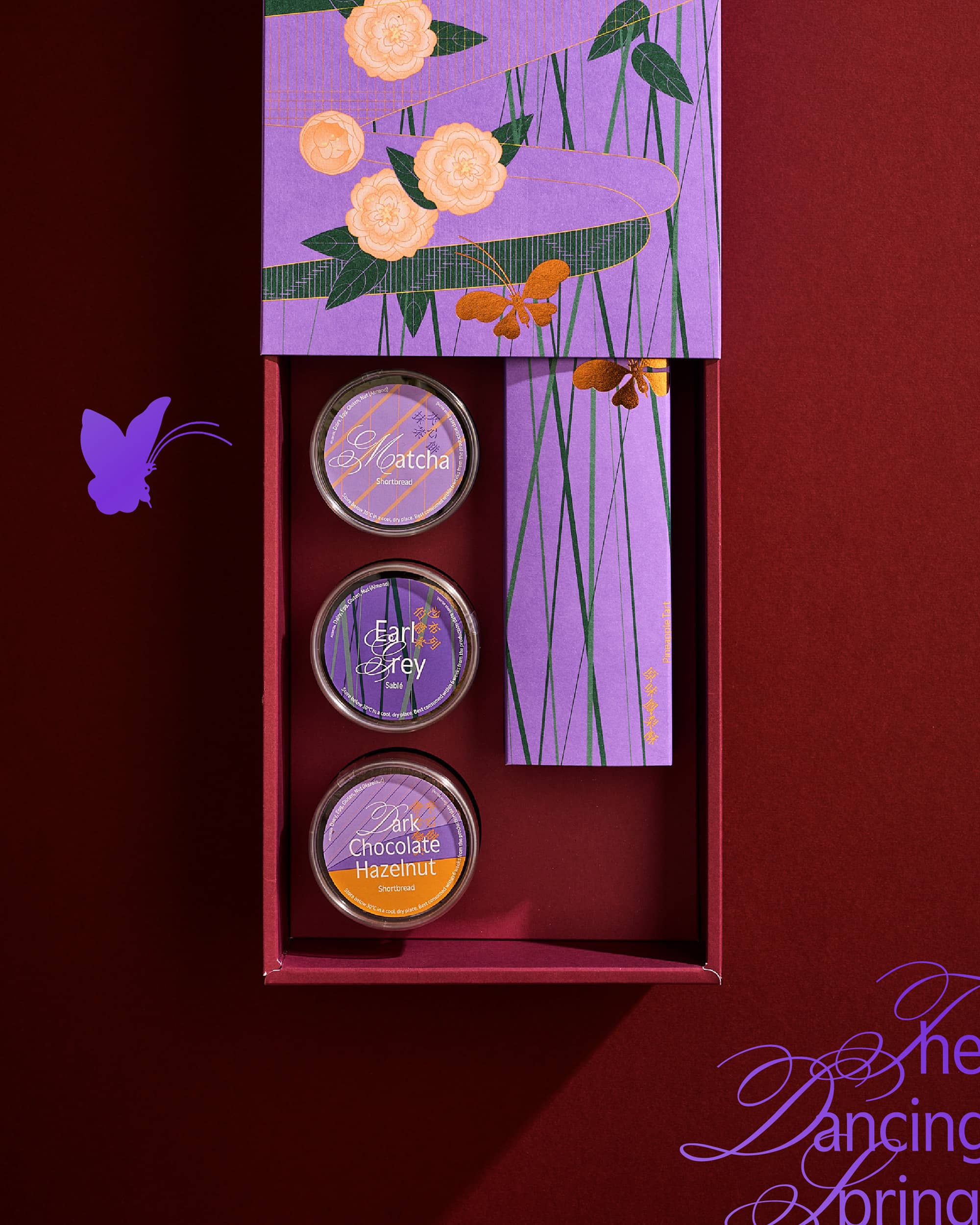 2025 CNY — A Dancing Spring: Lite Cookie Set 精選禮盒