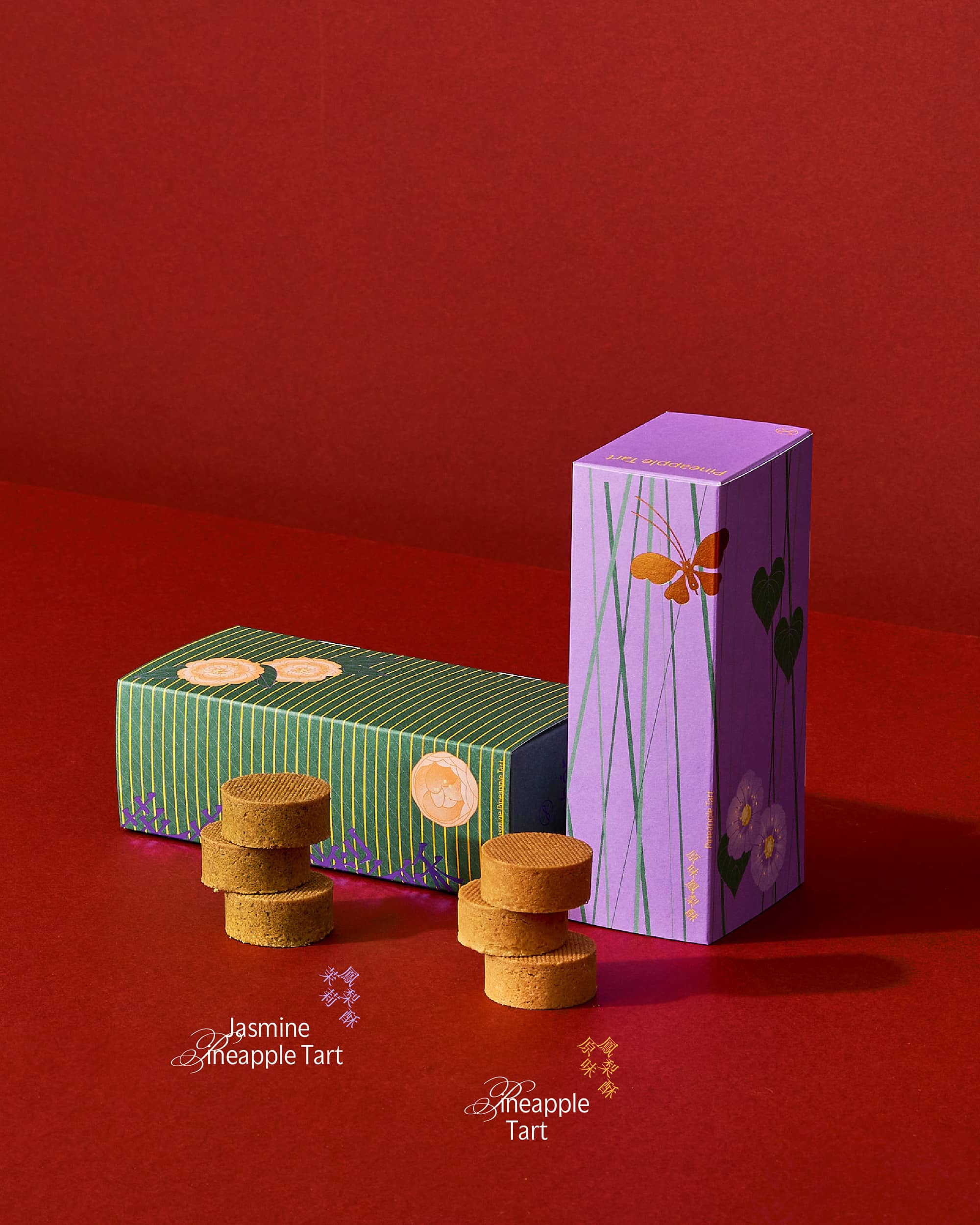 2025 CNY — A Dancing Spring: Pineapple Tarts Set 鳳梨酥禮盒