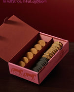 2026 Chinese New Year — Lite Cookie Set 精選禮盒