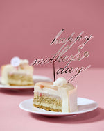 Happy Mother's Day Cake Topper