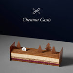 2022 Christmas Edition - Chestnut Cassis