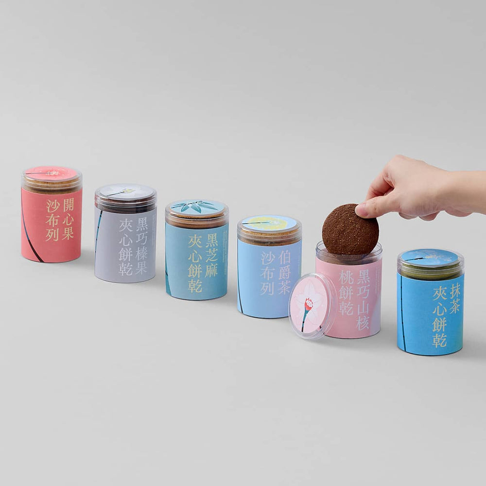 2023 Chinese New Year Cookies Set - Spring Blossoms (L)